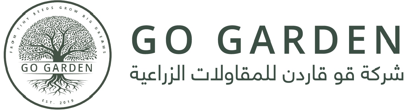 Go Garden